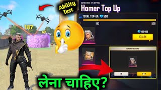 Free Fire Homer Character Ability Test || New Homer Topup Lena Chahiye Ya Nahi || Character Gameplay
