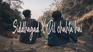 Vlog3 |Siddagad waterfall |siddagad trek | Bike trip | Travel Vlog3 | Apr