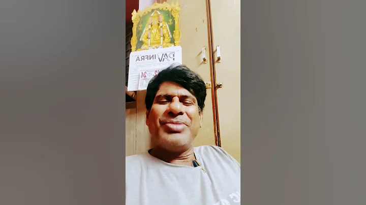 The GameChanger Movie - An Introduction to 20 Years of Controversy