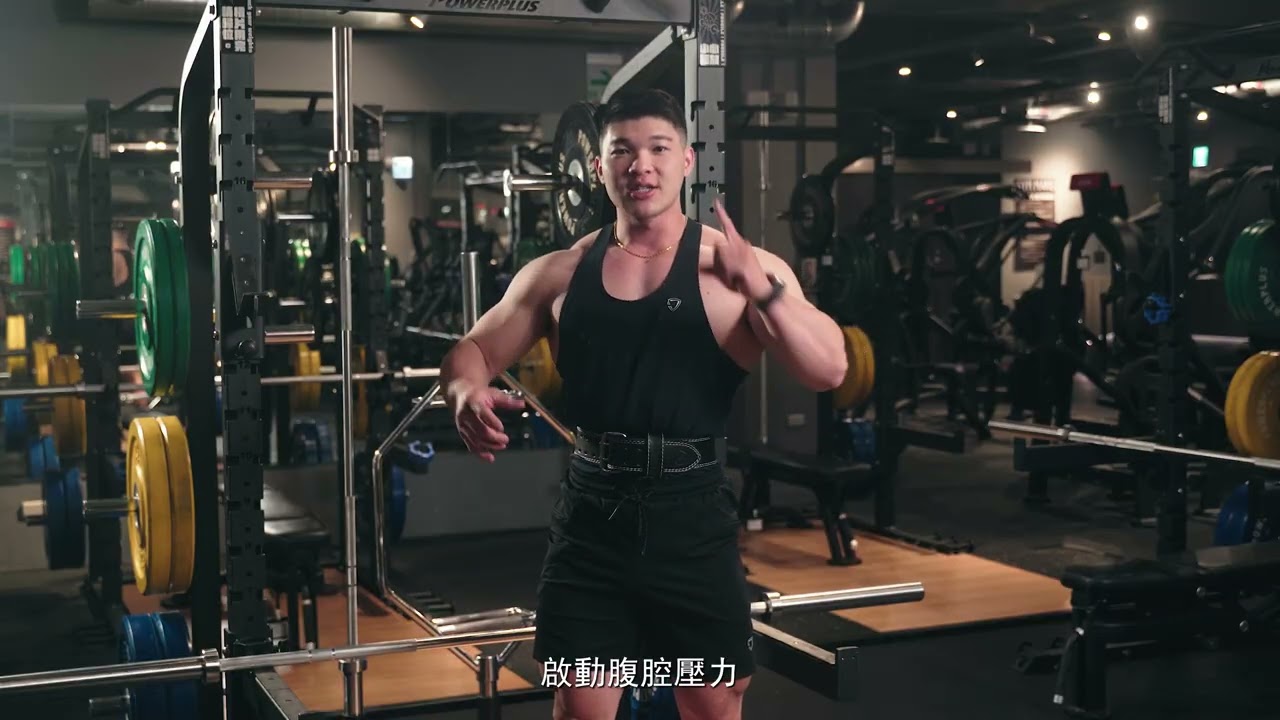 【台灣健身領導品牌】TeamJoined 健身護具裝備 - 腰帶推薦 縮圖