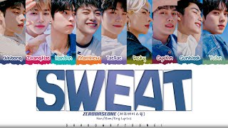 ZEROBASEONE (제로베이스원) 'SWEAT' Lyrics (제로베이스원 sweat 가사) [Color Coded Han_Rom_Eng] | ShadowByYoongi Resimi