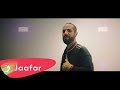 Jaafar Gheir Ay Leila Official Music Video 2018 جعفر غير اي ليلة 