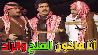 سيف انفضح امره وطلابة الثار اهدروا دمه لين حضور الشاهد والله يستر من تواليها