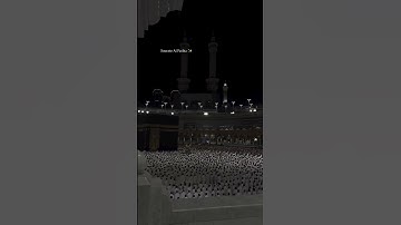 صلاة الصبح سورة الفاتحة 🥀