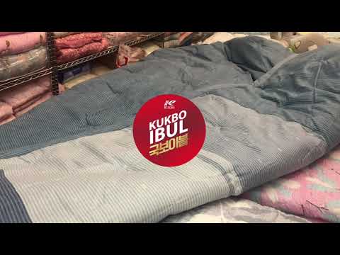 국보이불 All Season_Microfiber Comforter(4계절 마이크로화이버 이불)