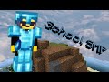I become the RICHEST Player on My School's SMP
