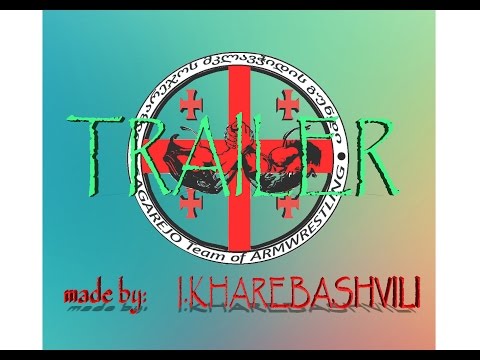 არხის თრეილერი / Trailer Of Channel