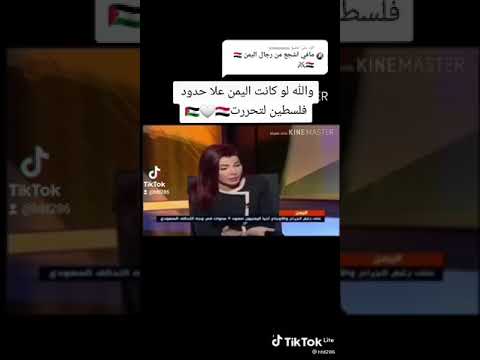 اقسم برب العرش لاندعس اسرائيل دعس