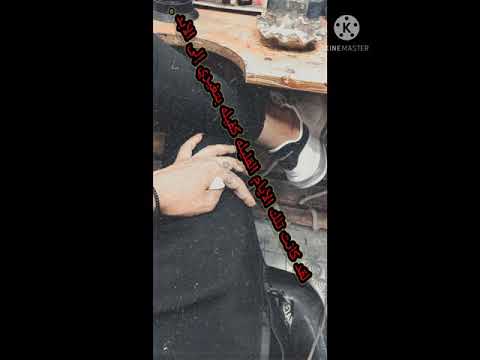 حبيتك ع فطرت قلبي شمدريني ح اتعوفني