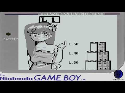 Pri Pri Primitive Princes - Nintendo Game Boy