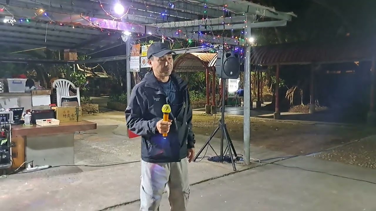 劉料吉在大稻埕亮晴歌坊翻唱淡水河邊日語版