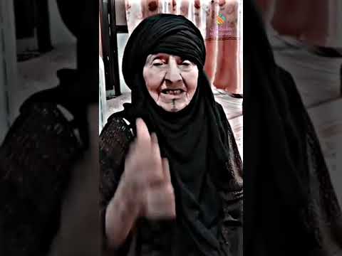 تحشيش العراق عجايز