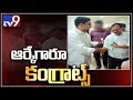 Scene Of The Day: Nara Lokesh congratulates Alla Ramakrishna Reddy