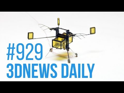 3DNews Daily 929: всевидящее око в iOS, AR-центр Microsoft Reactor и водоплавающие робо-пчелы