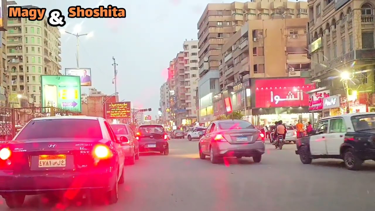 جوله في مدينة طنطا | شارع البحر | مصر ‼️