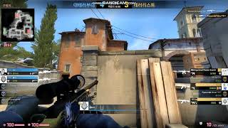 Csgo Nn Highlights