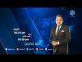 طريق العارفين حب وعشق الله كمايجب