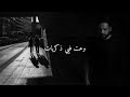 Antoine Massaad Lahza لحظة أنطوان مسعد Antoine Massaad Lahza لحظة أنطوان مسعد