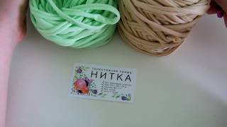 картинка: Красивая крышка для рюкзака из трикотажной пряжи