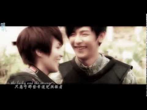 「曾沛慈」「汪東城」「終極一班3」東婷MV
