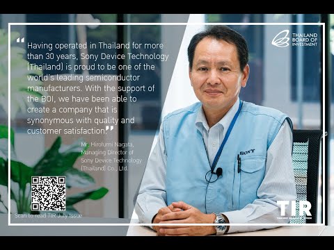 Sony Device Technology (SDT): A Global Supplier of Semiconductor Parts and Accessories