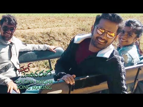 Chal Mohan Ranga Movie || Ga Gha Megha Song Making || Nithiin, Megha Akash
