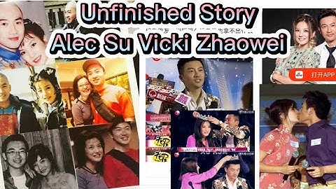 Unfinished story ALEC SU VICKI ZHAOWEI || ALEC SU VICKI ZHAOWEI