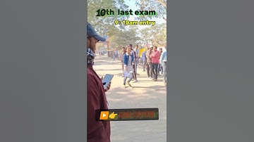 Bihar board class 10th exam khatam tension khatm 2025