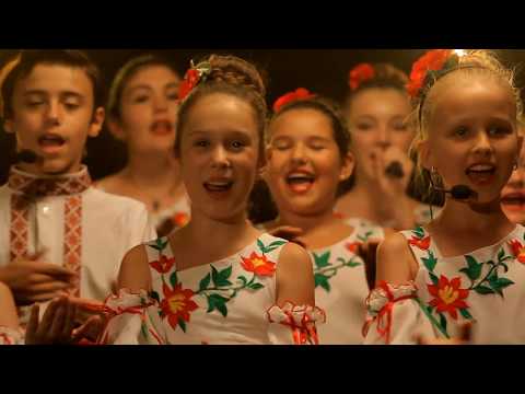 Прокидайся Україно Творчий центр Наталії Май