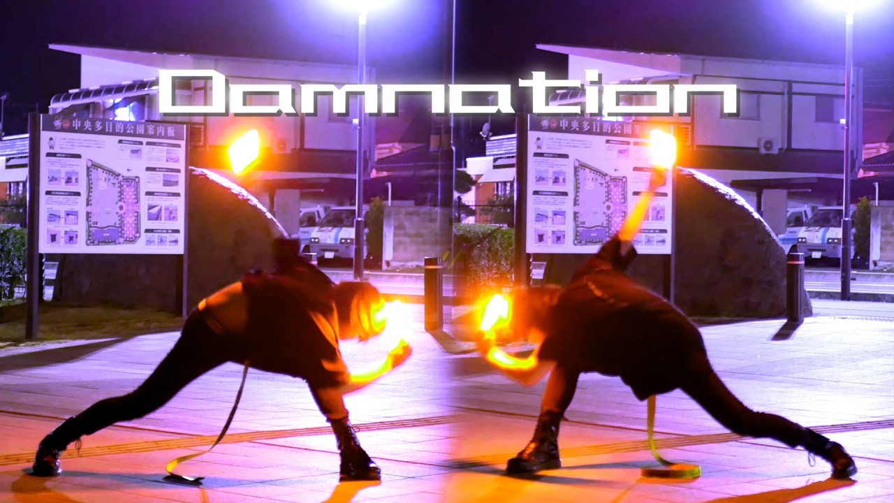 【ヲタ芸】夢の中、蛇を殺した【融夜】