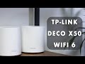 Du wifi 6 et des dbits incroyables partout chez vous  tplink deco x50