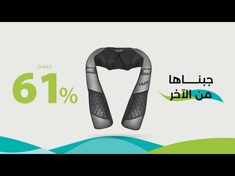 ام تالا ولانا جبناها من الآخر