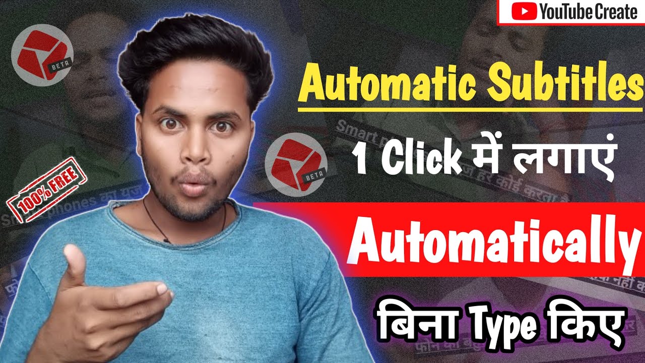 Automatic Subtitle Kaise Lagaye 1 Click Me Subtitle Kaise Lagate