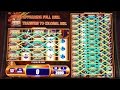 Spartacus slot machine - Colossal Reel 2 bonuses (meh)