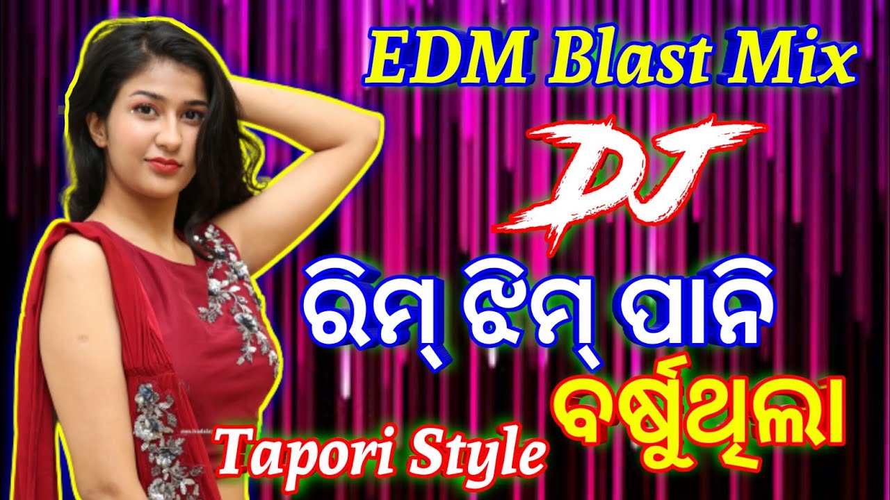 Rimjhim Pani Tapori Dance MixDj Ashish X Dj GURU  Sambalpuri Matal Dance Mix 2021 