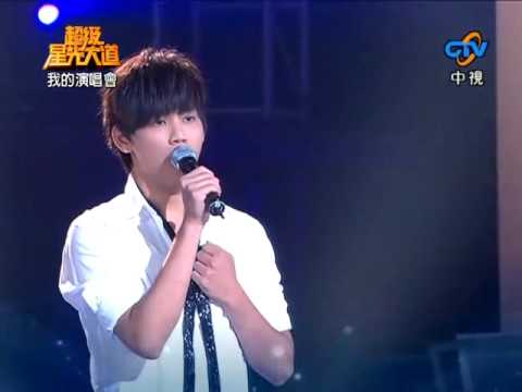 李杰宇 - 想說