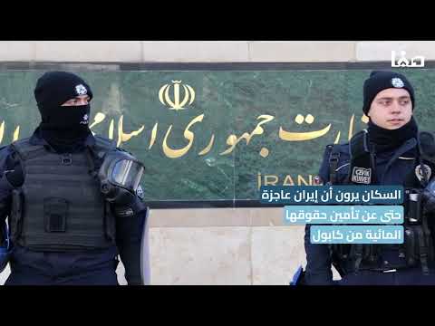 بلوشستان تموت عطش ا والنظام يتفر ج