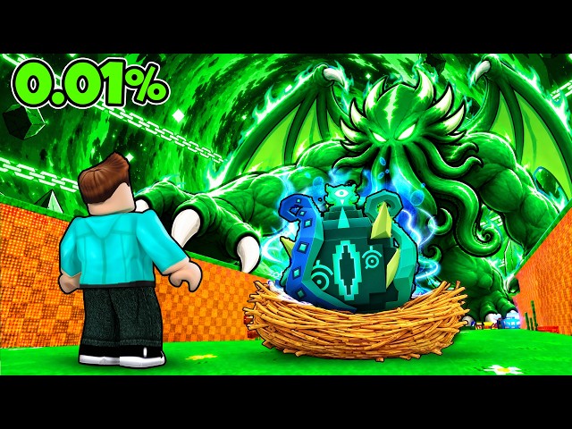 I UNLOCKED THE MOST RAREST CTHULU EGG IN STEAL AN EGG ROBLOX !!