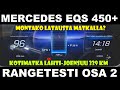 Mercedes EQS 450+ RANGETESTI osa 2 Lahti-Mikkeli-Joensuu - VLOG 141