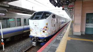 【JR】 JR西日本 阪和線 日根野駅にて 連結シーン ウォッチング ｜ JR West Hanwa line Hineno Station Linking Watching
