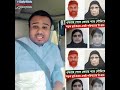 আল্লাহ সবাইকে জান্নাতুল ফেরদৌস দান করুক।#viralnews #ভাইরাল #newsbd #bdnews #saudiaarbia #umrah