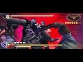 GOD HAND IMPOSSIBLE AZEL DOMAIN VS BAHLIL