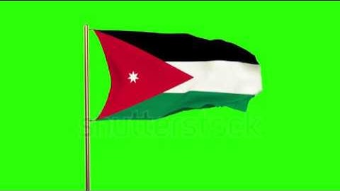 Jordan flag waving in the wind. Green screen, alpha matte. Loopable animation Stock video by