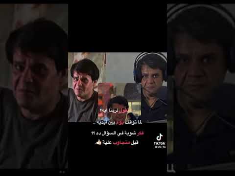 هذا أنور قاتل صديقه الشاب علي كاظم ايفار