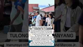 TULONG DAW NG MALAKANYANG 👏👏👏 #bongbongmarcos #viral