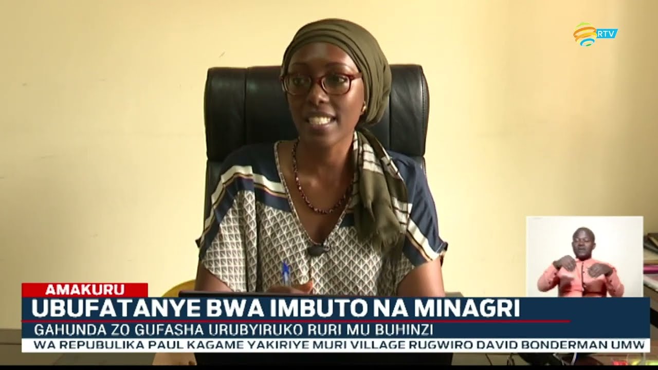 Hagiye gutangwa miliyoni 200 Frw y’inkunga ku mishinga y'ubuhinzi y'urubyiruko