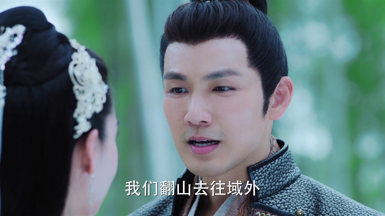 電視劇孤芳不自賞 General and I 第二十九集 EP29 鍾漢良 Angelababy（楊穎） CROTON MEGAHIT Official