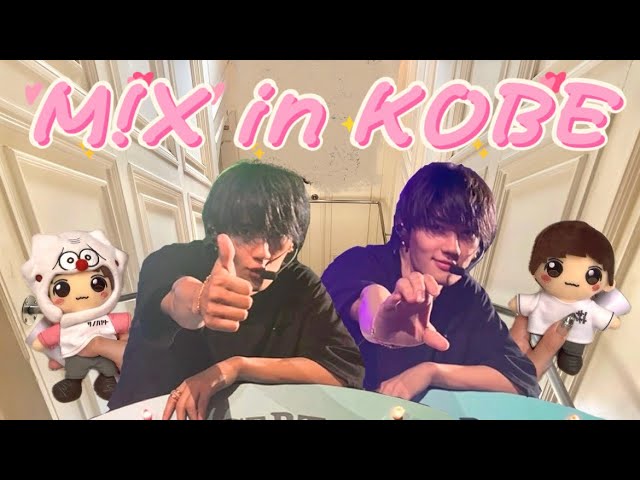 KO1KEYZ] 1st FAN MEETING Merch Unboxing💙🤍 - YouTube
