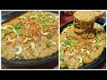 Hyderabadi reshedar harees ki perfect recipe  ramadan harees recipe