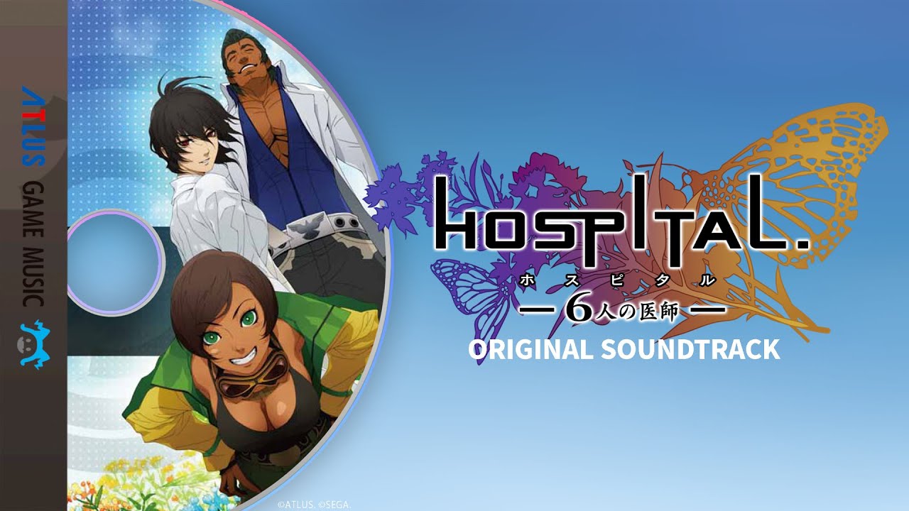 「HOSPITAL.6人の医師」オリジナル・サウンドトラック Amazon.co.jp: 「HOSPITAL 6人の医師」オリジナル・サウンドトラック